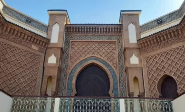 Agadir City & Boat Excursion